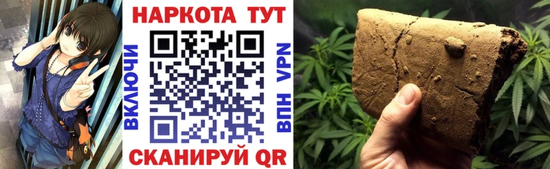 Магазин наркотиков Изобильный Конопля  A-PVP  Меф 