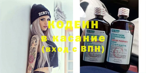 эйфоретик Переславль-Залесский