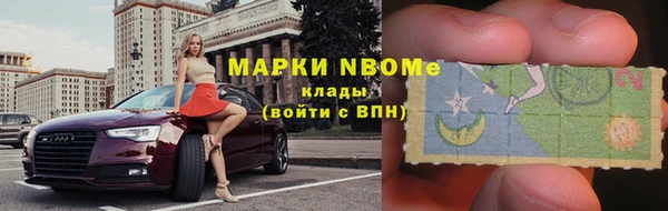 гашиш Остров