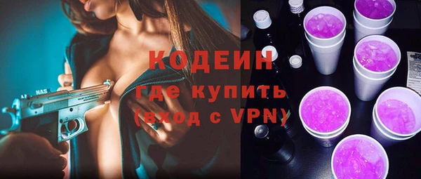 эйфоретик Переславль-Залесский