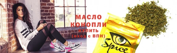 гашиш Остров