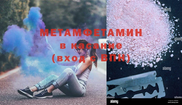 гашиш Остров