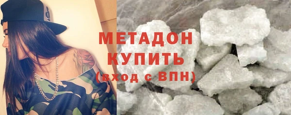 альфа пвп VHQ Пересвет