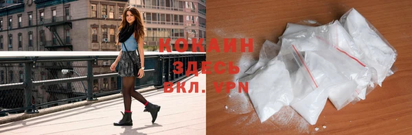 гашиш Остров