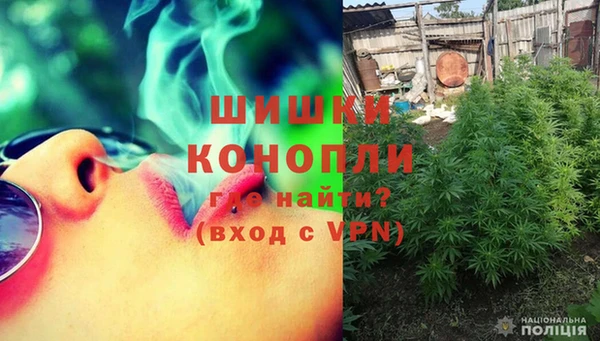 эйфоретик Переславль-Залесский