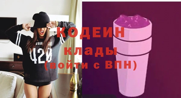 гашиш Остров
