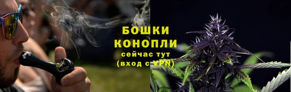 альфа пвп VHQ Пересвет