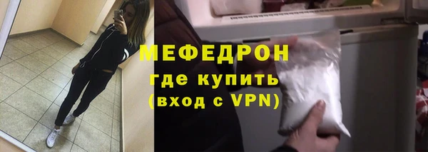 гашиш Остров