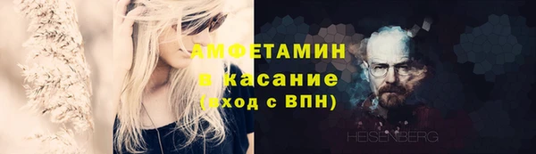 не бодяженный Осташков