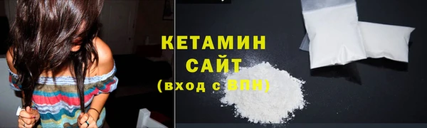 каннабис Вязьма