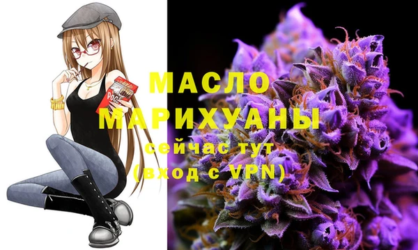 альфа пвп VHQ Пересвет