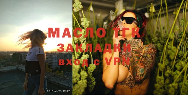 гашиш Остров