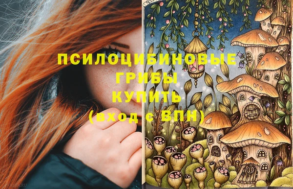 гашиш Остров