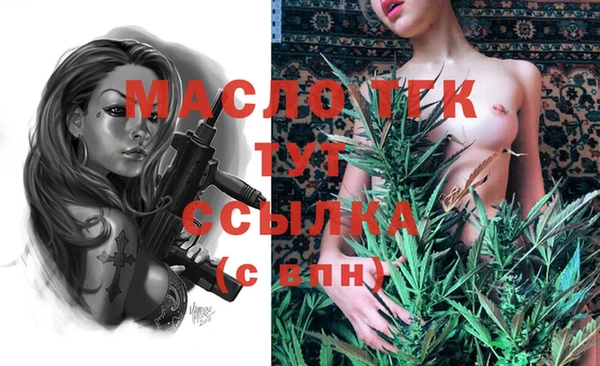 альфа пвп VHQ Пересвет