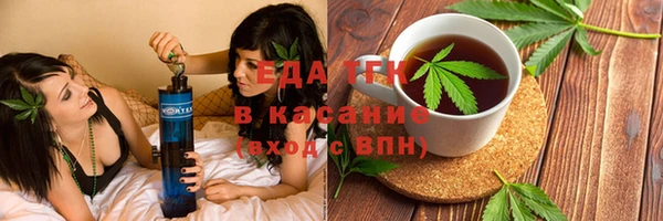 прущая мука Весьегонск