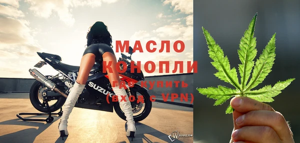 альфа пвп VHQ Пересвет