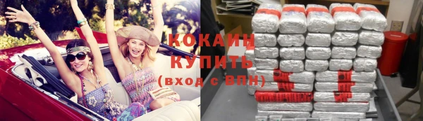 эйфоретик Переславль-Залесский