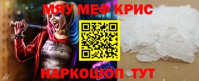 a pvp Донецк
