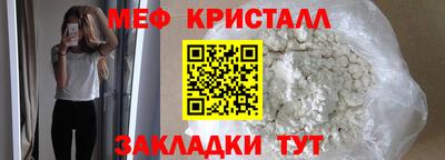 a pvp Берёзовский