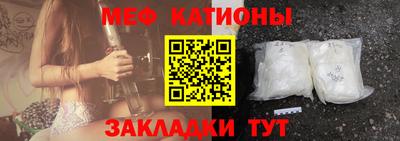 бутират Дубна