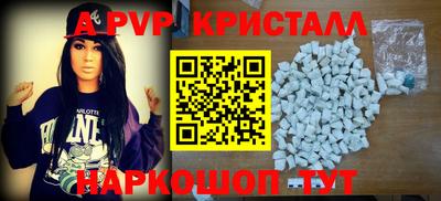бутират Дубна