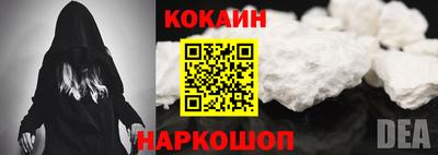 a pvp Донецк