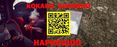 метамфетамин Донской
