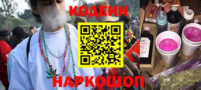 бутират Дубна