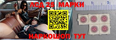 a pvp Донецк
