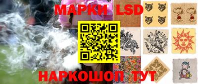 меф VHQ Бийск