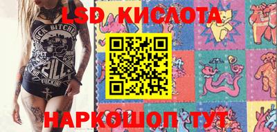 a pvp Берёзовский