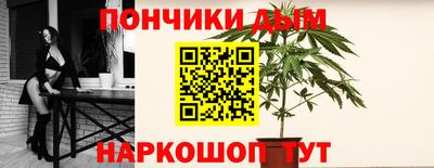 a pvp Донецк