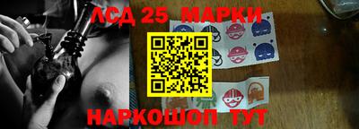 меф VHQ Бийск