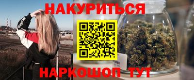 a pvp Донецк