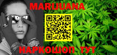 метамфетамин Донской