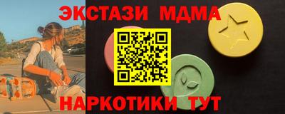 a pvp Берёзовский