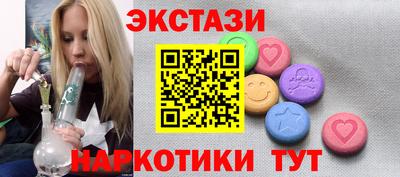 a pvp Донецк