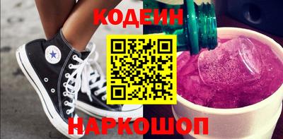 бутират Дубна