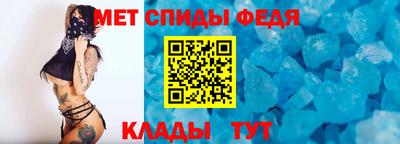 бутират Дубна