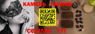 a pvp Донецк