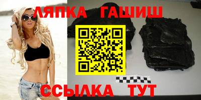 a pvp Берёзовский