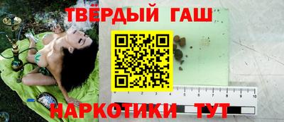 спиды Беслан