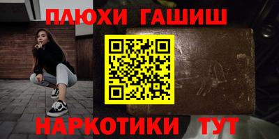 a pvp Донецк