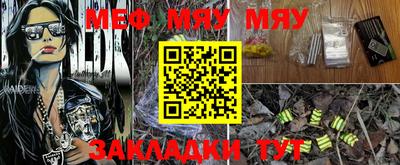 a pvp Берёзовский