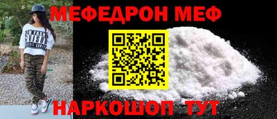 a pvp Донецк