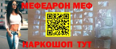 прущий лед Абакан