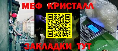 a pvp Донецк