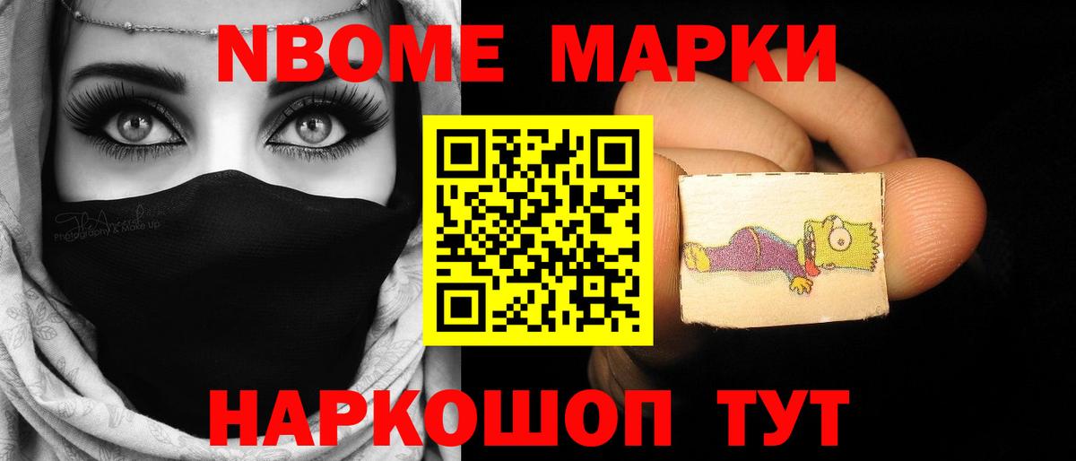 LSD-25 экстази кислота  ЛСД экстази  Изобильный  ЛСД экстази ecstasy 