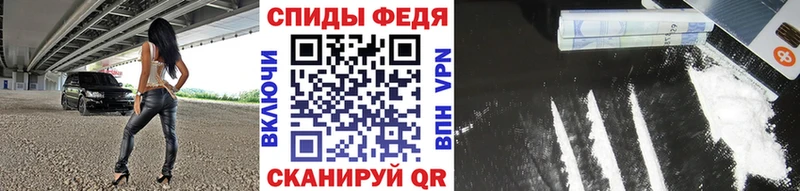 Первитин пудра MEGA зеркало Изобильный