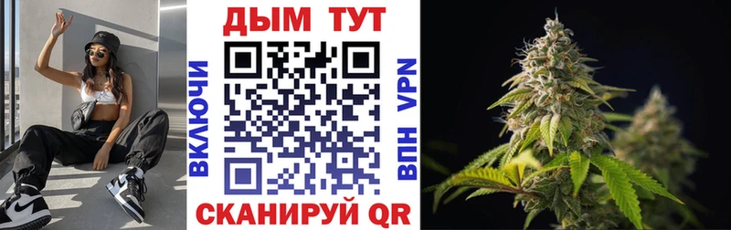 Бошки марихуана семена  закладки  Изобильный 